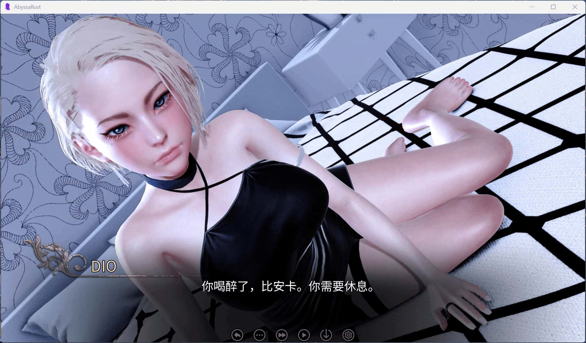 游戏截图2